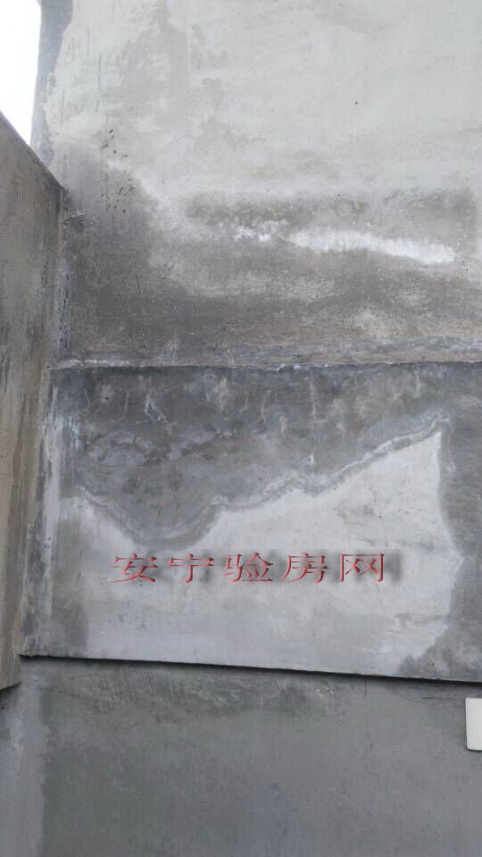 漏水 漏水